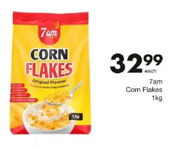 Save 7am Corn Flakes offer