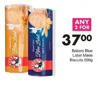 Save Bakers Blue Label Marie Biscuits offer