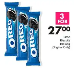 Save Oreo Biscuits offer