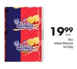 Save Risi Marie Biscuits offer