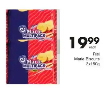 Save Risi Marie Biscuits offer