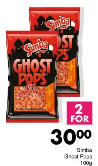 Save Simba Ghost Pops offer