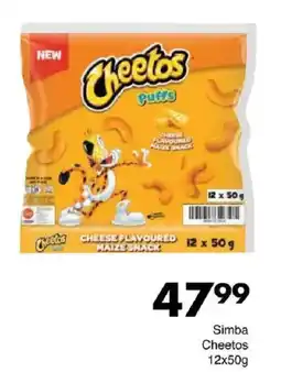 Save Simba Cheetos offer