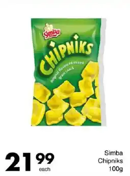 Save Simba Chipniks offer