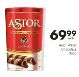 Save Astor Wafer Chocolate offer