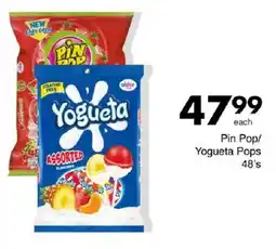 Save Pin Pop/ Yogueta Pops offer