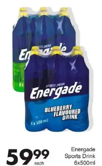 Save Energade Sports Drink offer