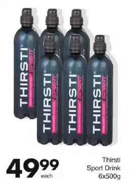 Save Thirsti Sport Drink offer