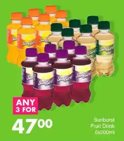Save Sunburst Fruit Drink offer