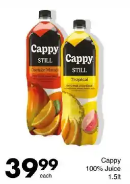 Save Cappy 100% Juice offer