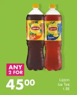 Save Lipton Ice Tea offer