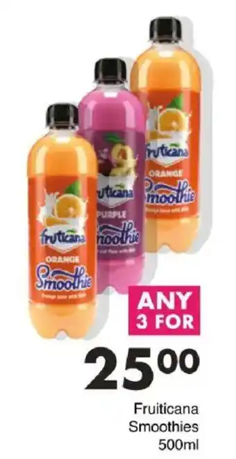 Save Fruiticana Smoothies offer