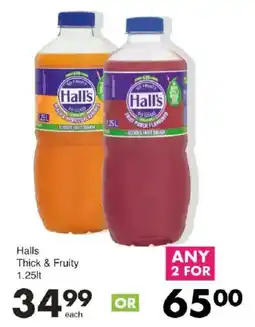 Save Halls Thick & Fruity offer