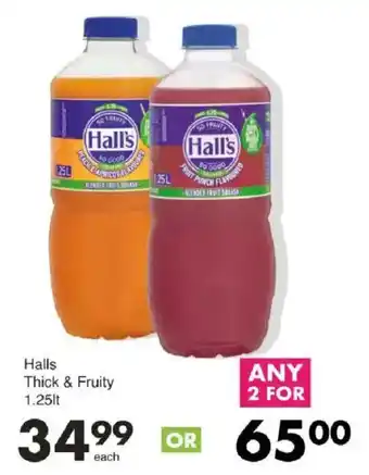 Save Halls Thick & Fruity offer