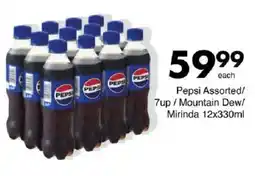 Save Pepsi Assorted/ 7up/ Mountain Dew/ Mirinda offer