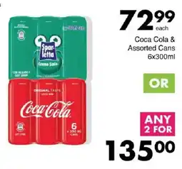 Save Coca Cola & Assorted Cans offer