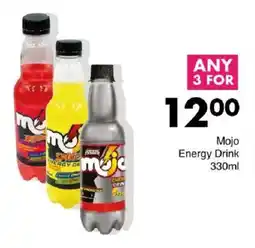 Save Mojo Energy Drink offer