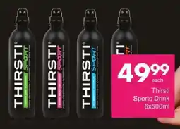 Save Thirsti Sports Drink offer