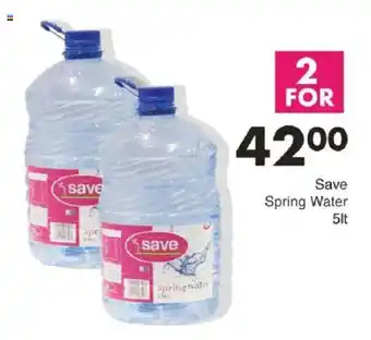 Save Save Spring Water offer