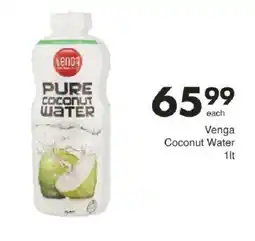 Save Venga Coconut Water offer