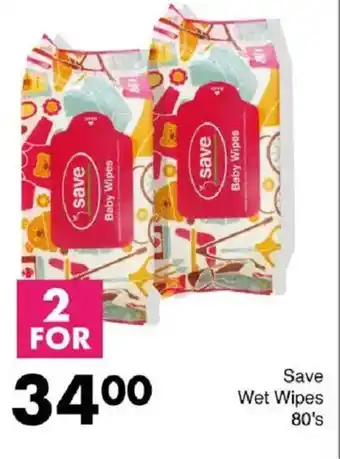 Save Save Wet Wipes offer