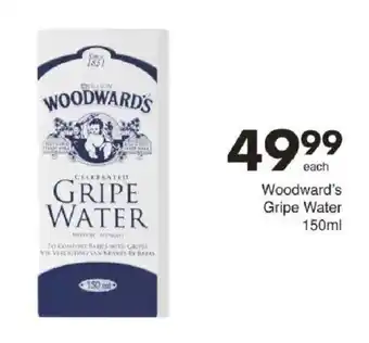 Save Woodward's Gripe Water offer