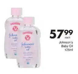 Save Johnson's Baby Oil offer