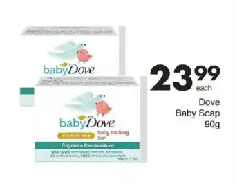 Save Dove Baby Soap offer