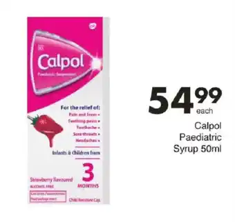 Save Calpol Paediatric Syrup offer