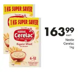 Save Nestle Cerelac offer