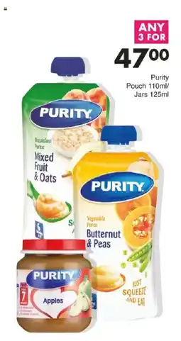 Save Purity Pouch/ Jars offer