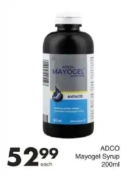 Save ADCO Mayogel Syrup offer