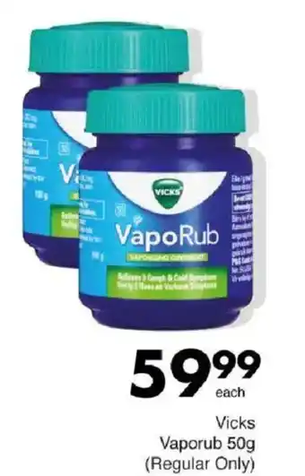 Save Vicks Vaporub offer