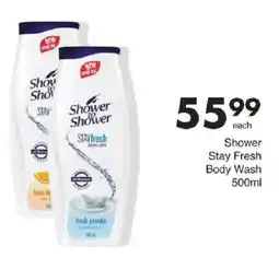 Save Shower Stay Fresh Body Wash offer