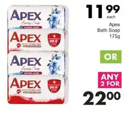 Save Apex Bath Soap offer