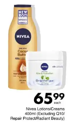 Save Nivea Lotions/ Creams offer