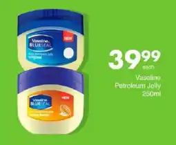 Save Vaseline Petroleum Jelly offer