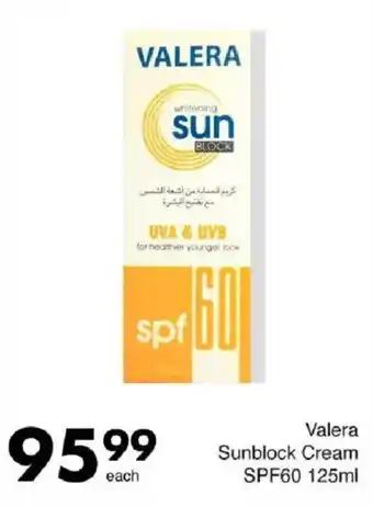 Save Valera Sunblock Cream SPF60 offer