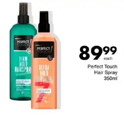 Save Perfect Touch Hair Spray offer
