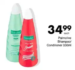 Save Palmolive Shampoo/ Conditioner offer
