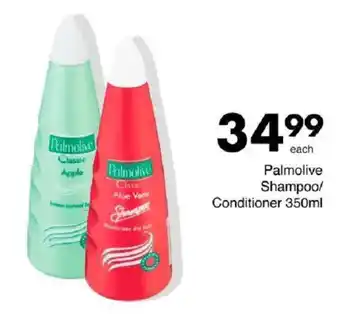 Save Palmolive Shampoo/ Conditioner offer