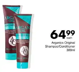 Save Arganics Original Shampoo/ Conditioner offer