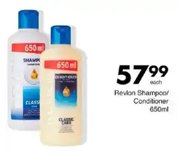 Save Revlon Shampoo/ Conditioner offer