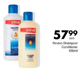 Save Revlon Shampoo/ Conditioner offer