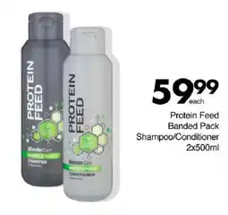 Save Protein Feed Banded Pack Shampoo/ Conditioner offer