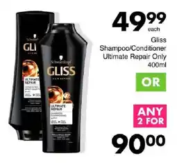 Save Gliss Shampoo/ Conditioner Ultimate Repair offer