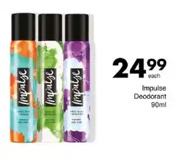 Save Impulse Deodorant offer