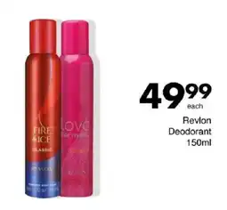 Save Revlon Deodorant offer