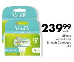 Save Gillette Venus Extra Smooth Cartridges offer