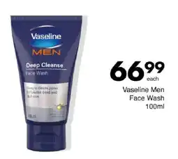Save Vaseline Men Face Wash offer